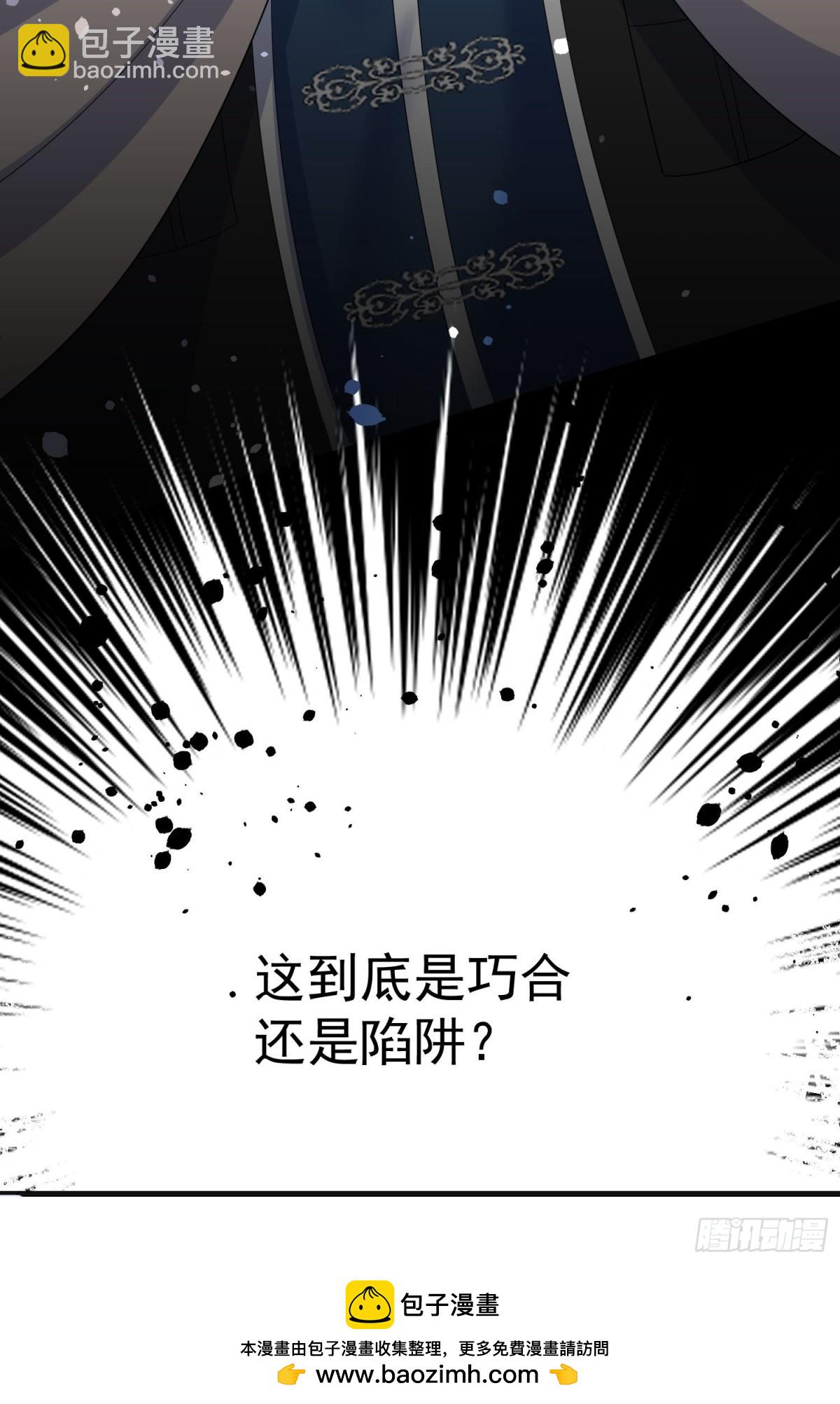 19 这可真是太刺激了！58