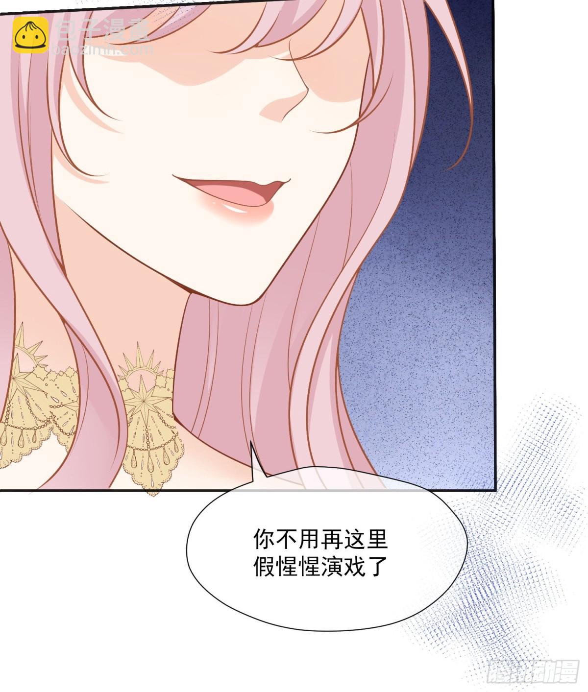 19 这可真是太刺激了！6