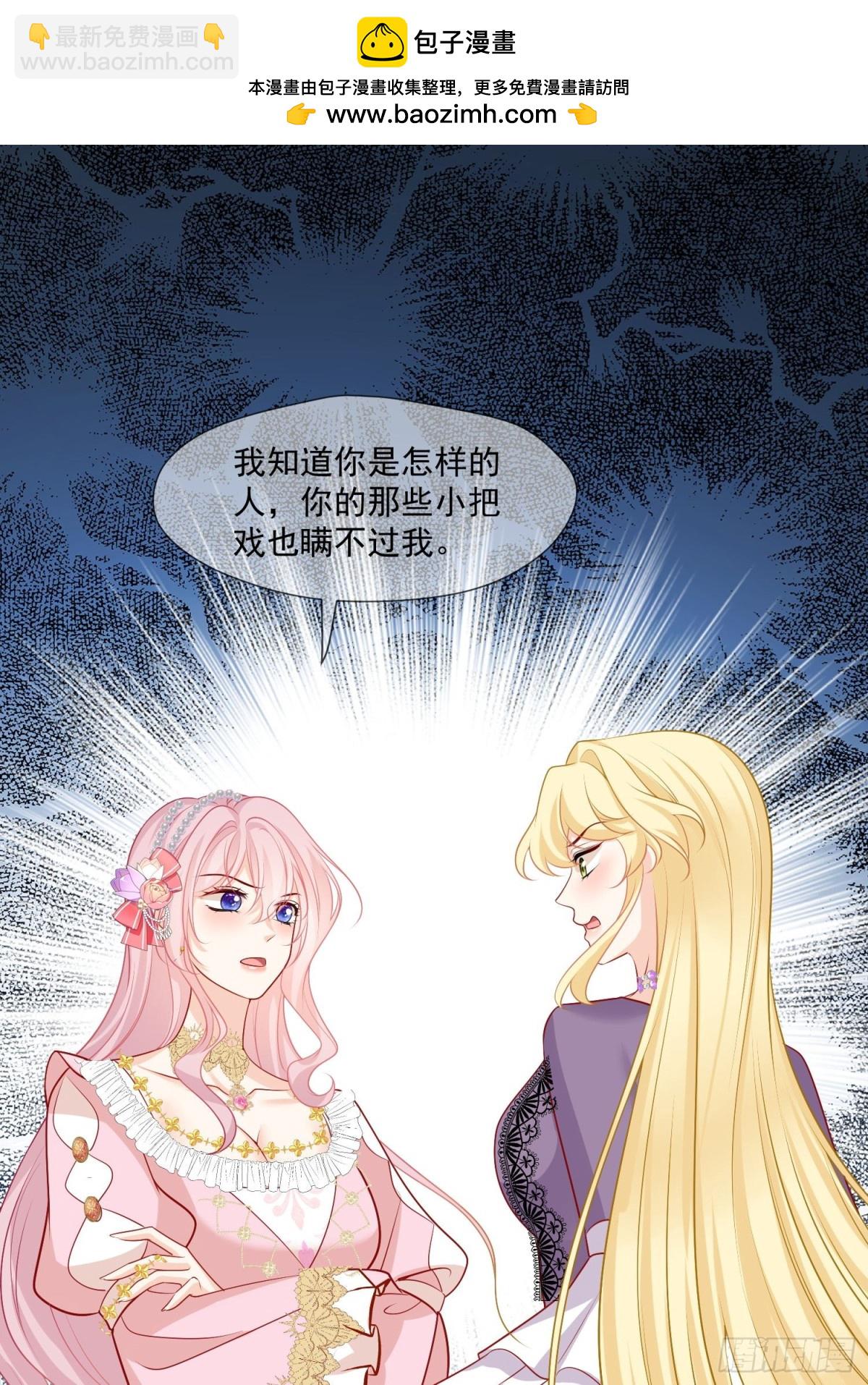 19 这可真是太刺激了！7