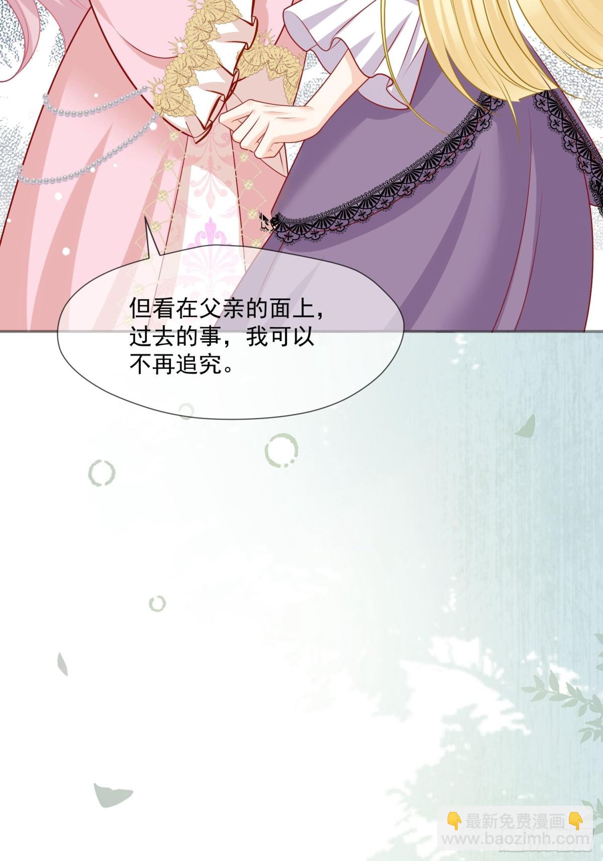 19 这可真是太刺激了！8