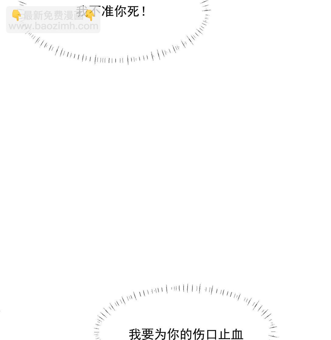 22 男人茶起来可就没女人什么事了11