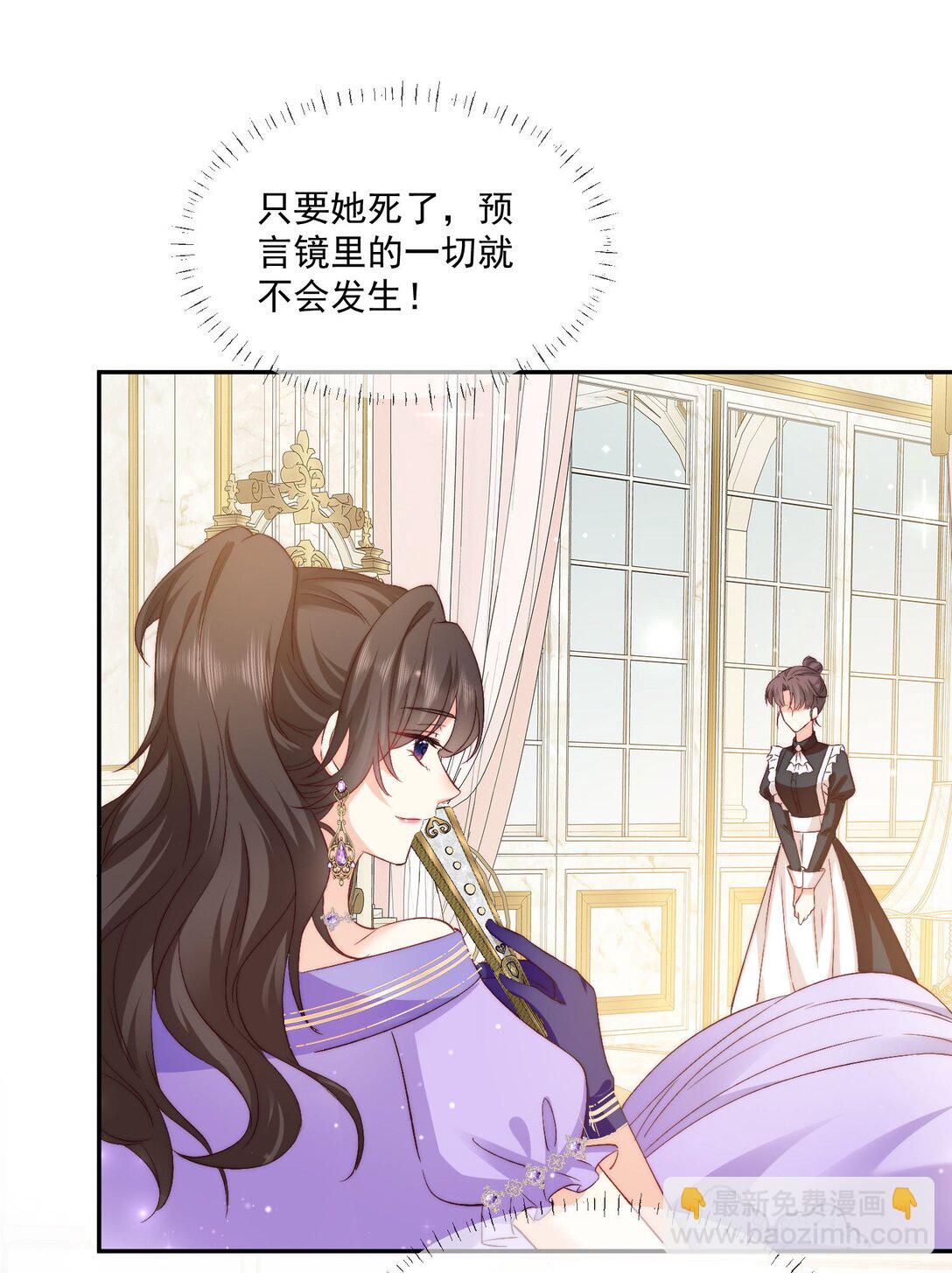 23 不好意思，手滑了呢!10