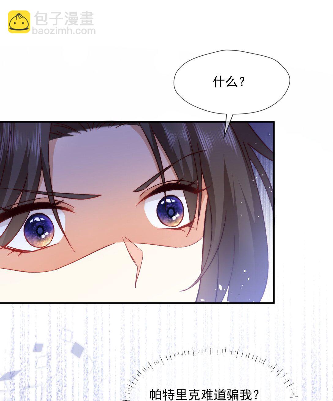 23 不好意思，手滑了呢!14
