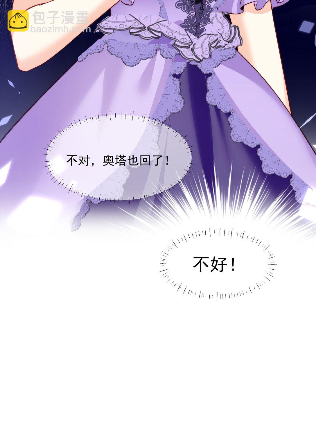 23 不好意思，手滑了呢!16