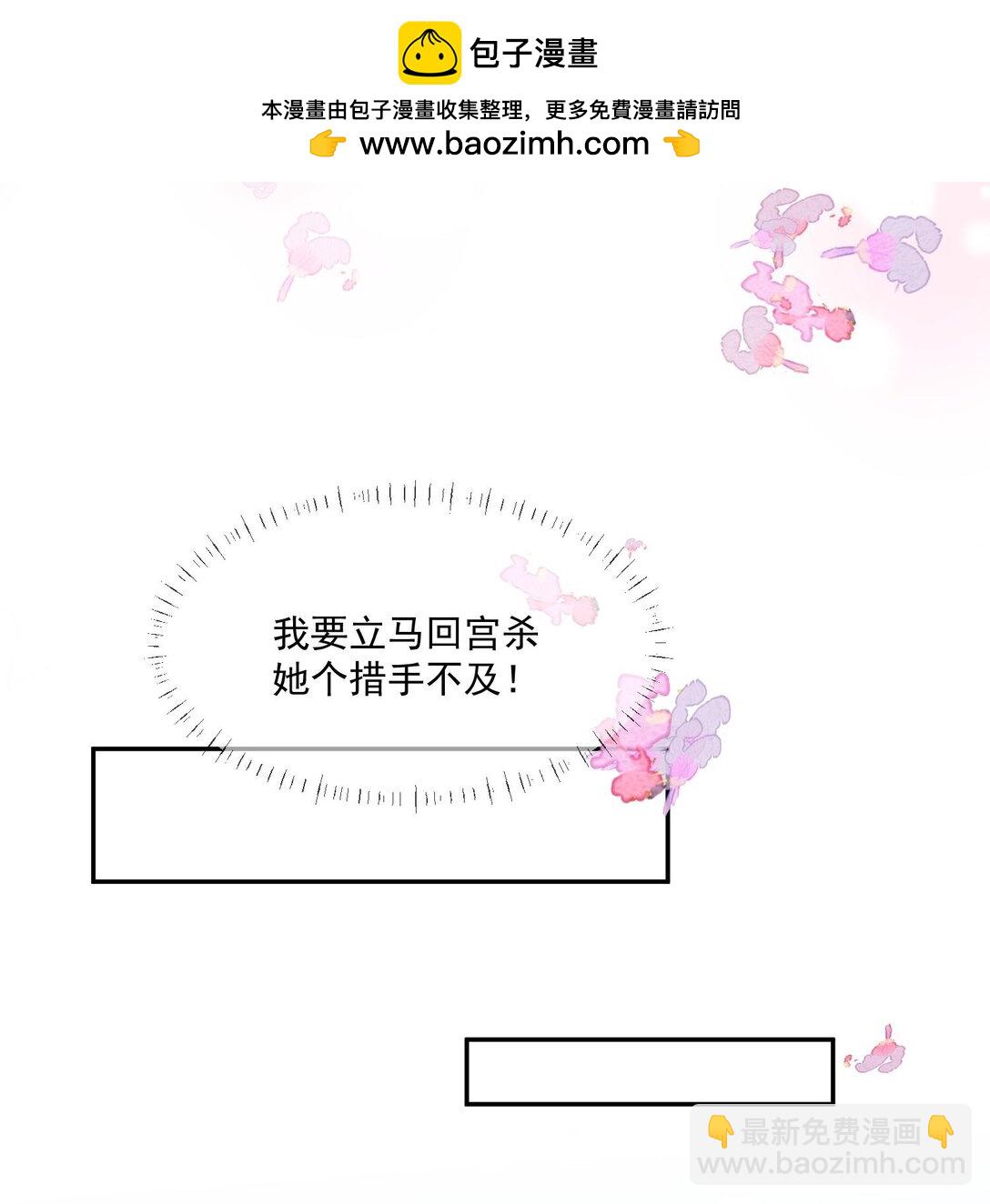 23 不好意思，手滑了呢!6