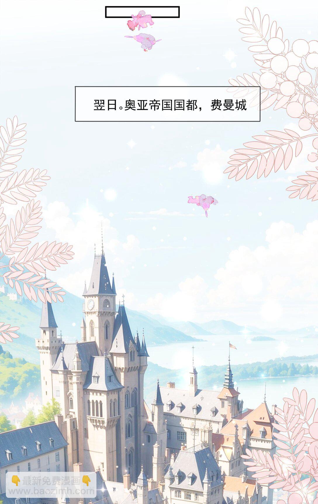 23 不好意思，手滑了呢!7