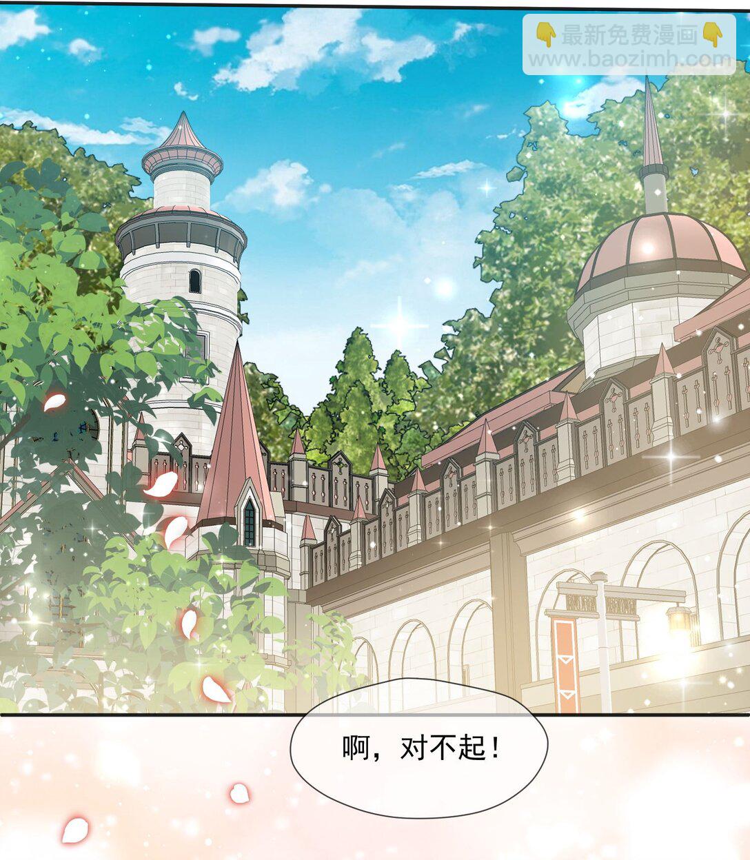 27 哥哥的心动24