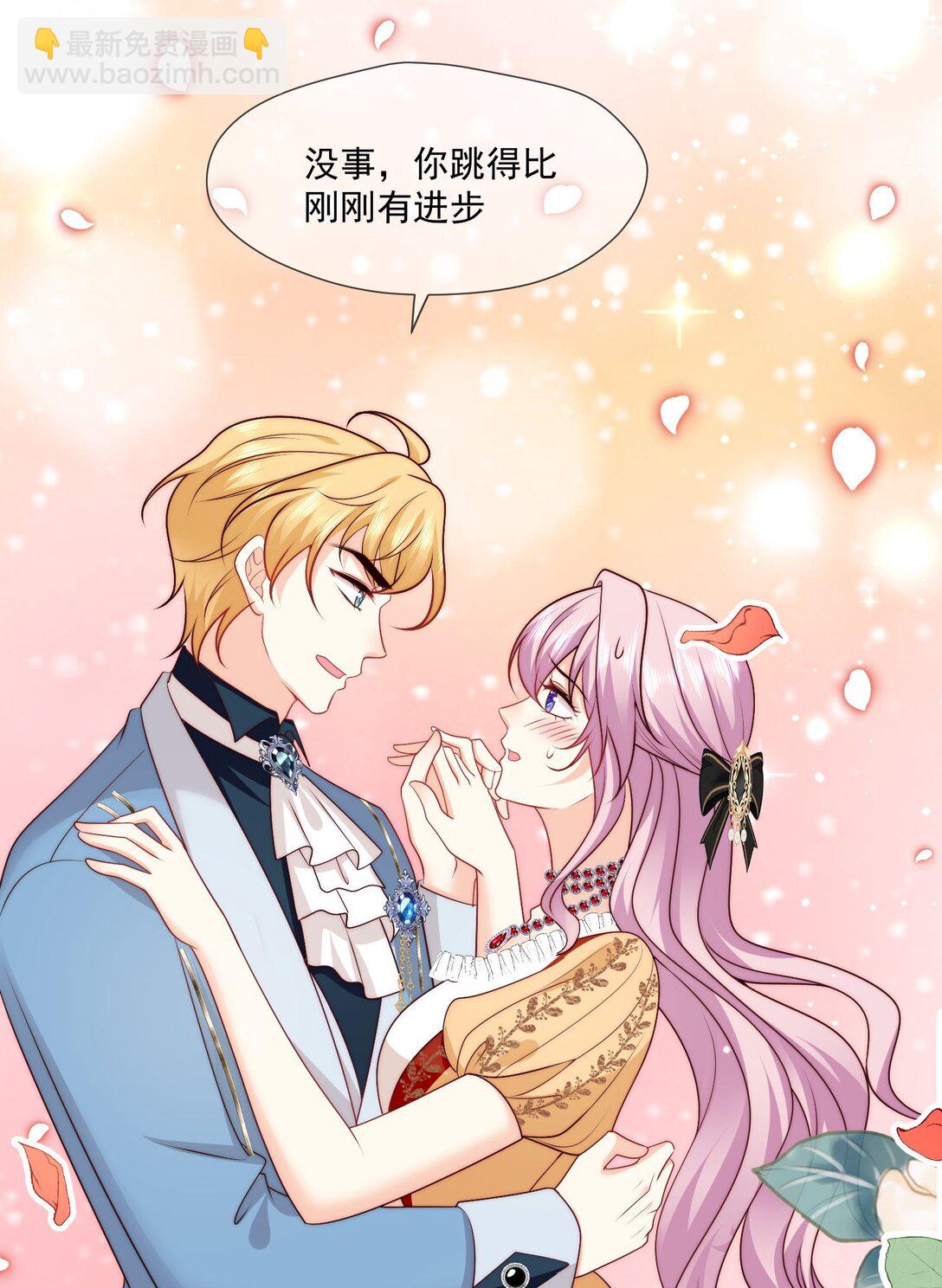 27 哥哥的心动25
