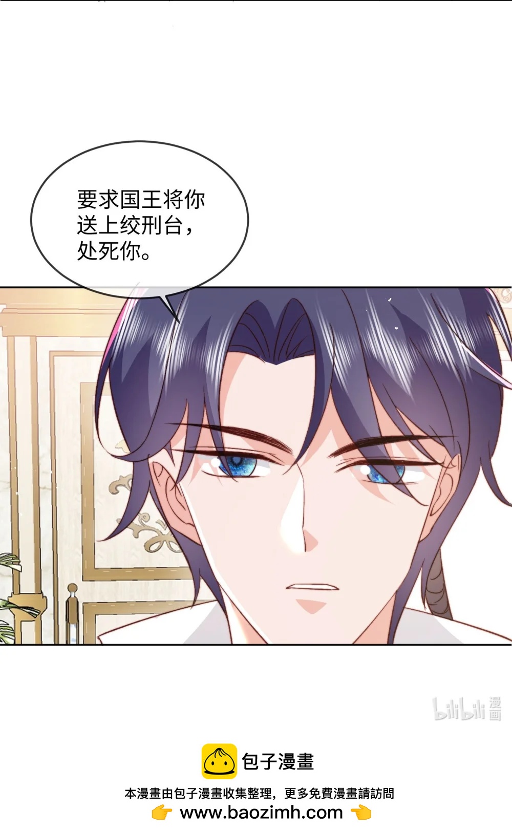 38 谢谢你们，我很高兴......43