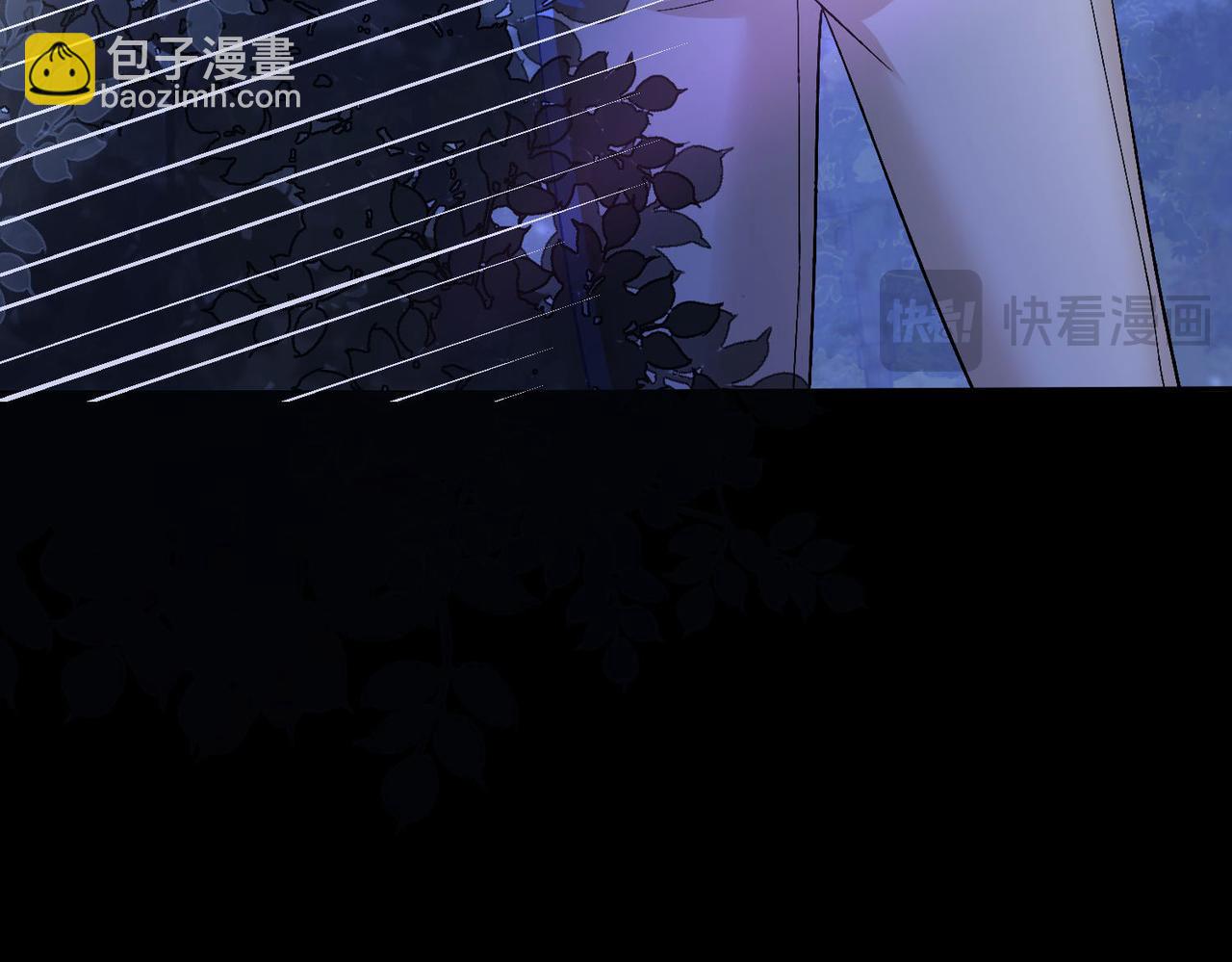 40 萨维尔及时赶到......30