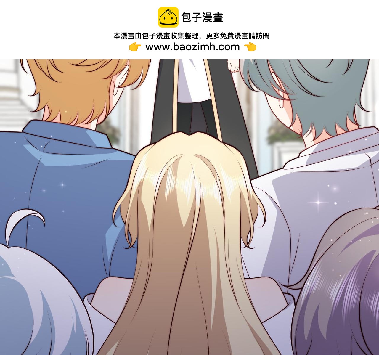 45 公主殿下，我也要早安吻!1