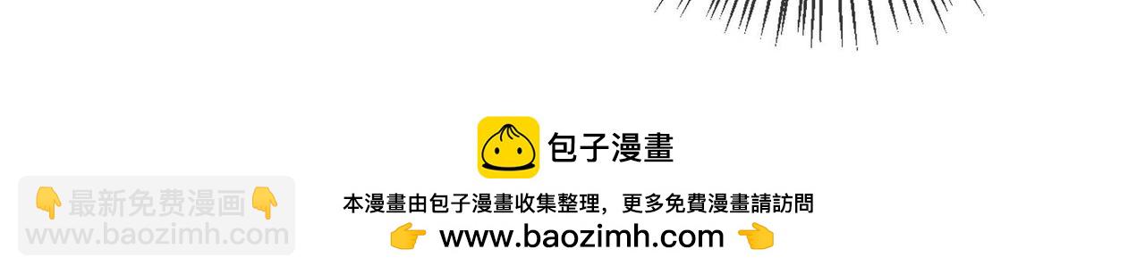 45 公主殿下，我也要早安吻!80