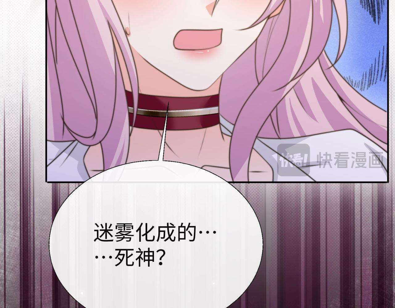 53 糟糕，中埋伏了14