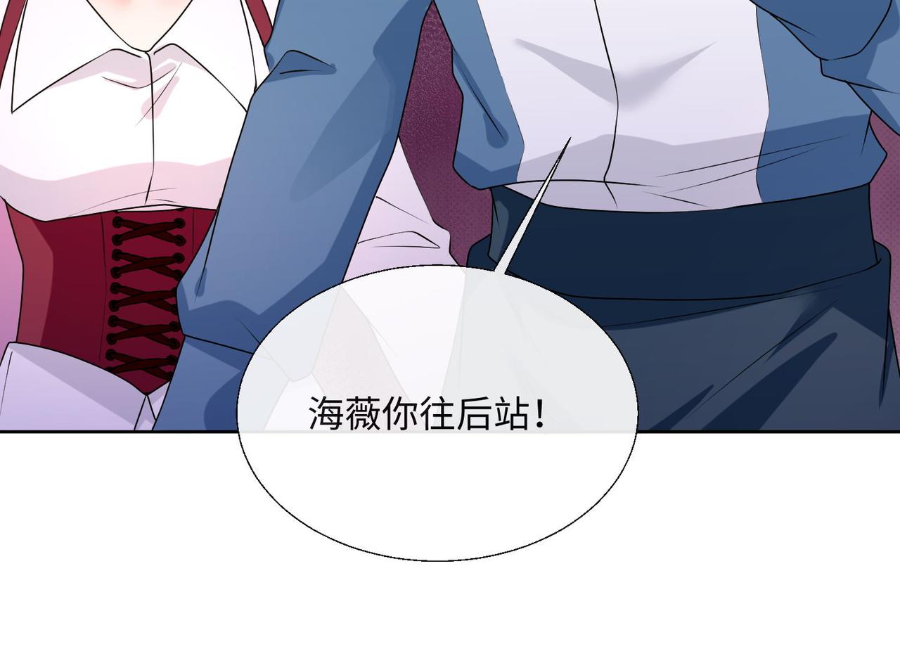 53 糟糕，中埋伏了17