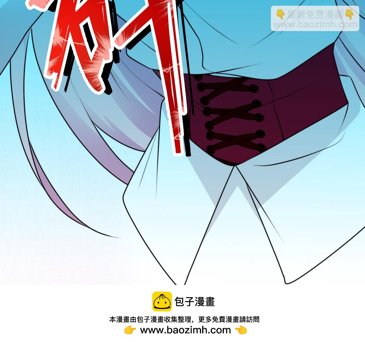 53 糟糕，中埋伏了49