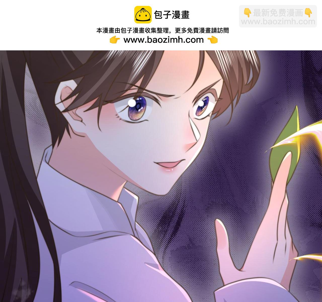 53 糟糕，中埋伏了6
