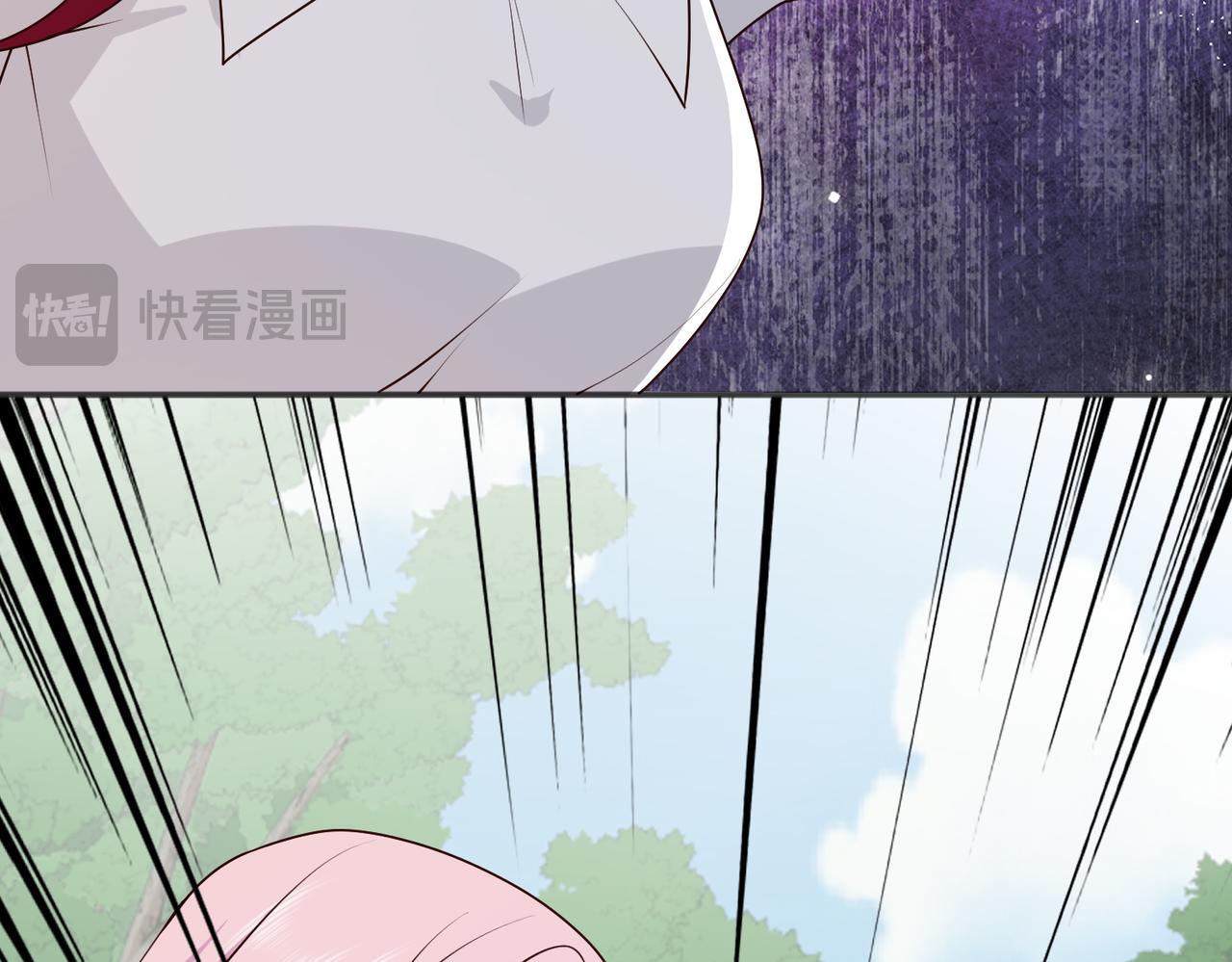 53 糟糕，中埋伏了81