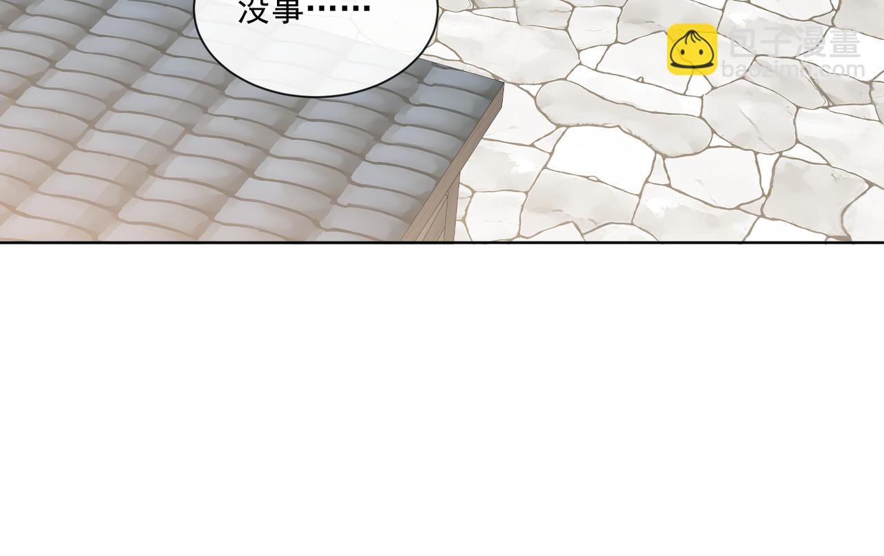 56 又有修罗场!4