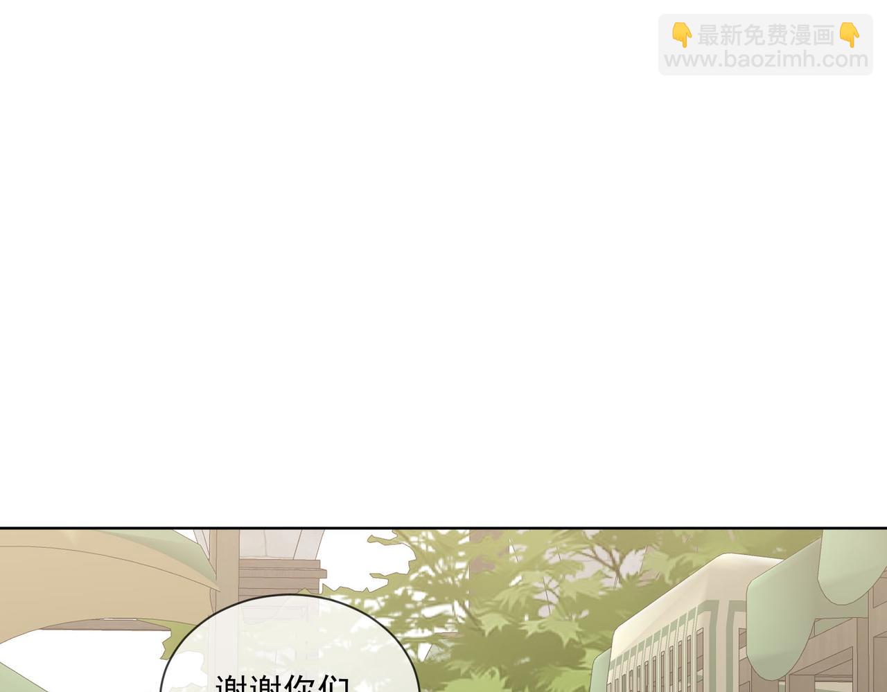 56 又有修罗场!5
