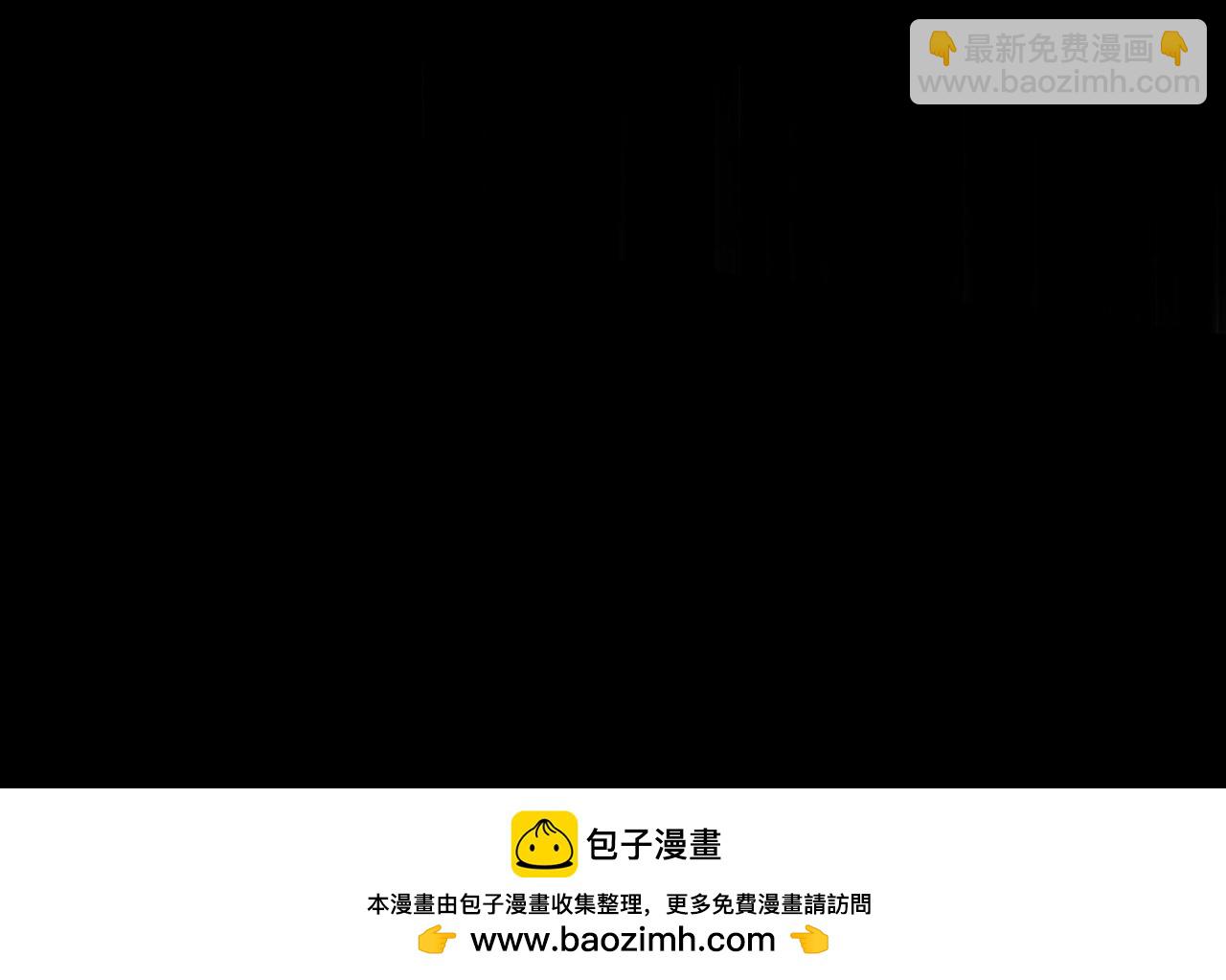 56 又有修罗场!88