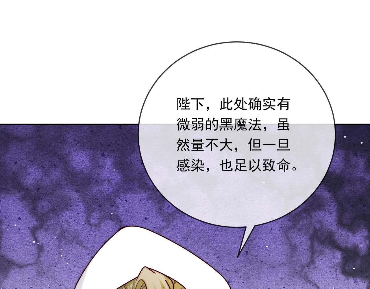 60 反击开始!0