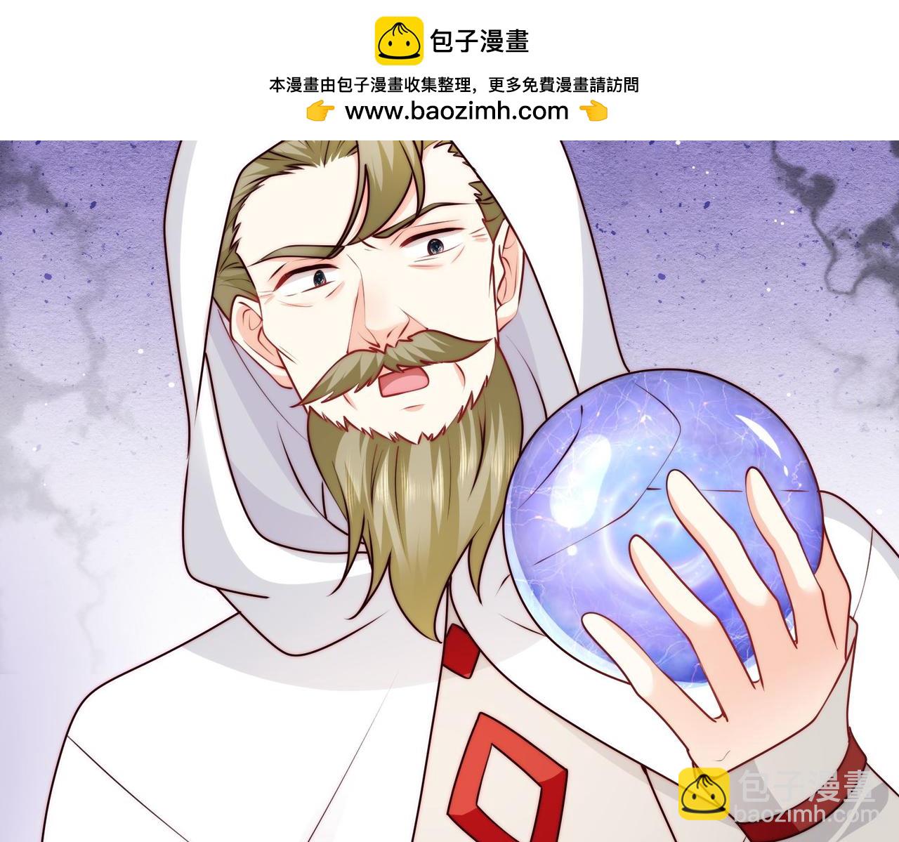 60 反击开始!1