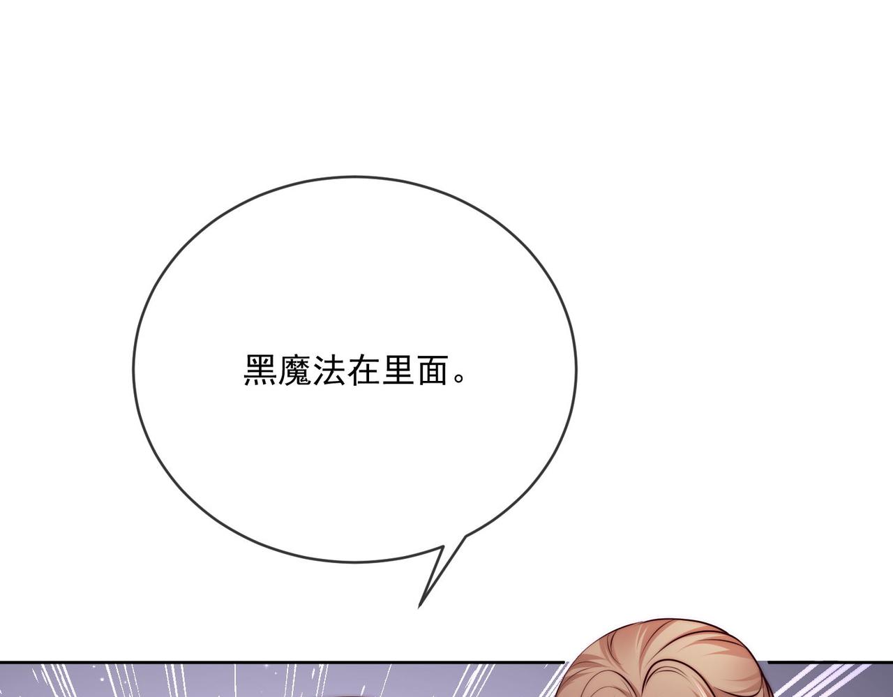 60 反击开始!23
