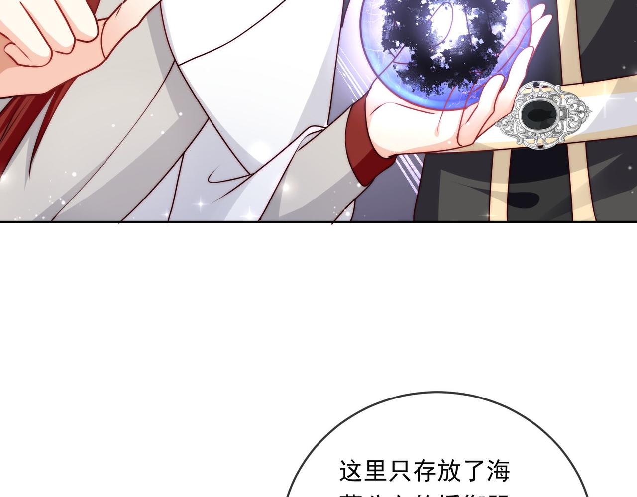 60 反击开始!25