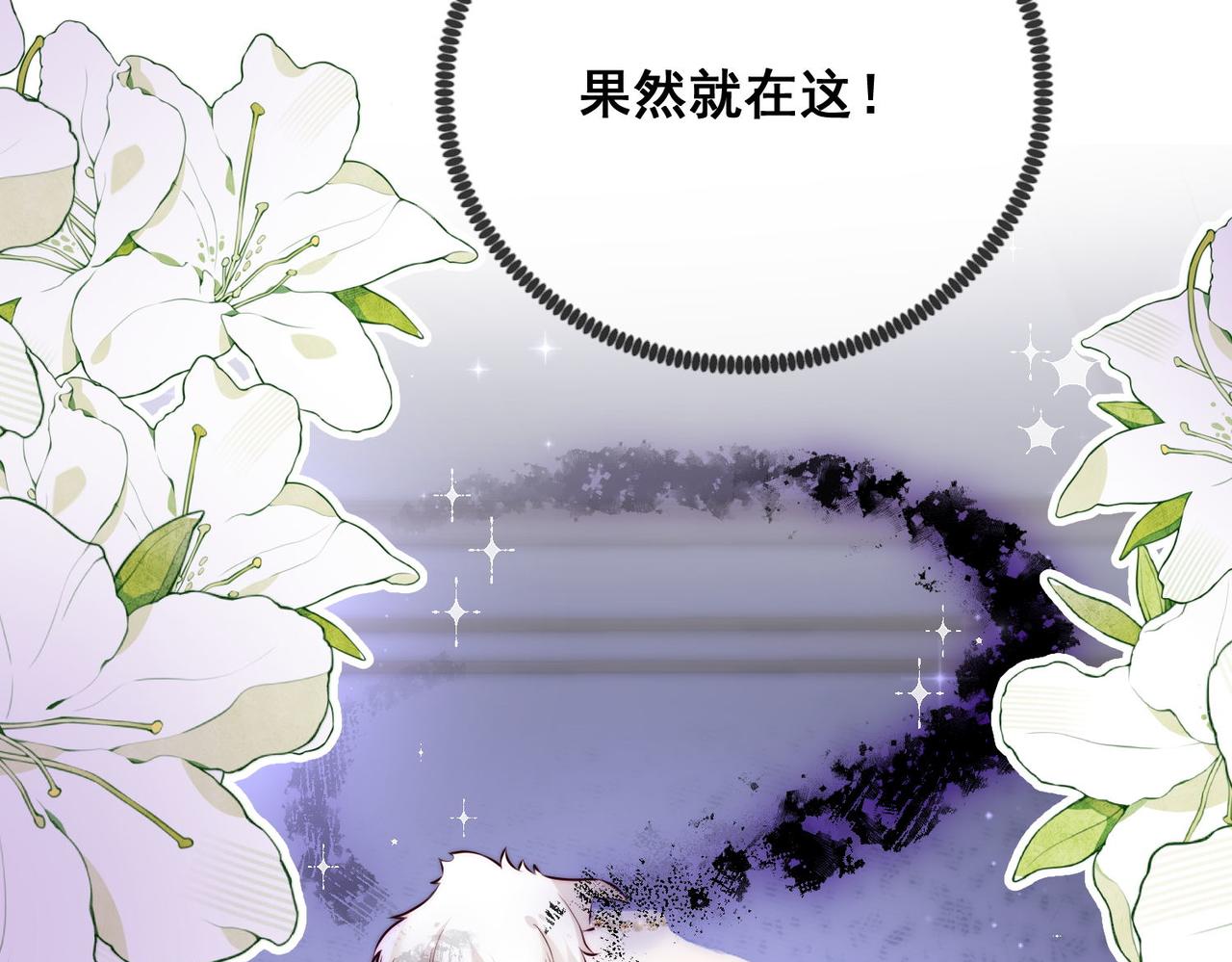 60 反击开始!28