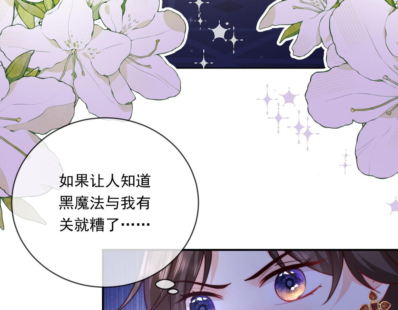 60 反击开始!31