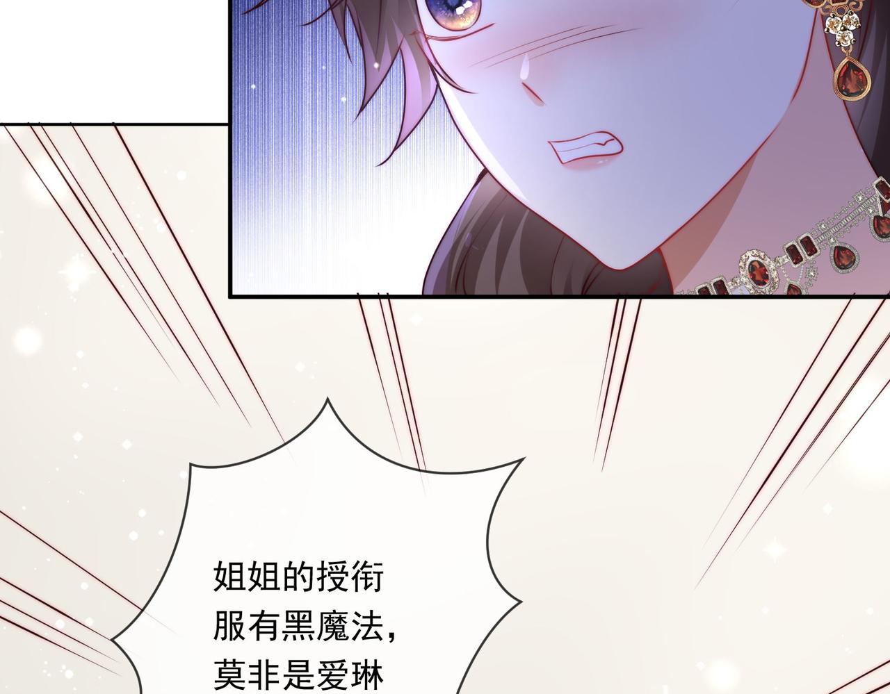 60 反击开始!32