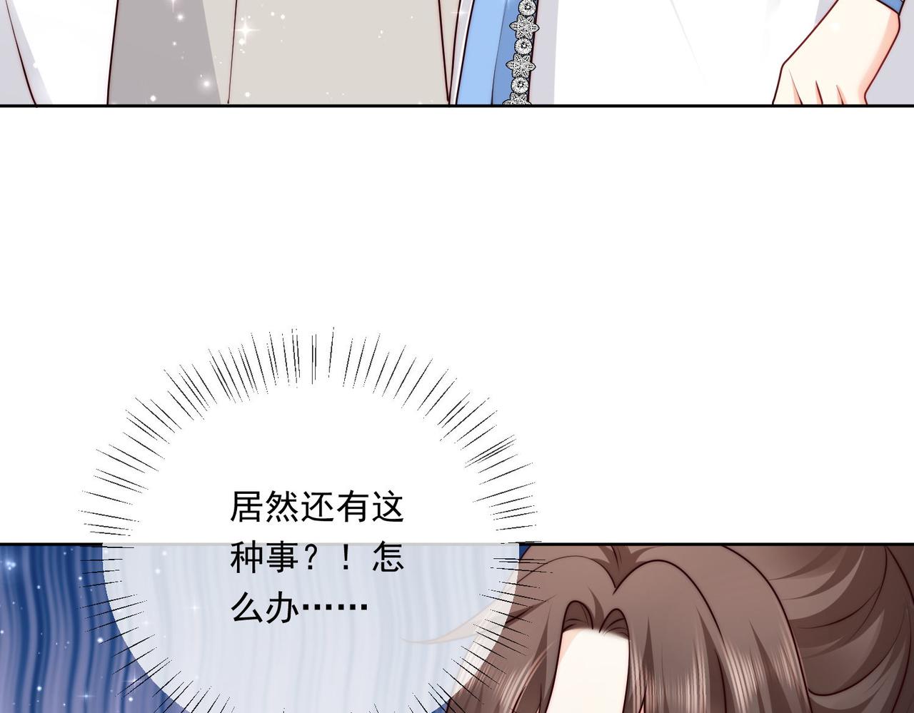 60 反击开始!42
