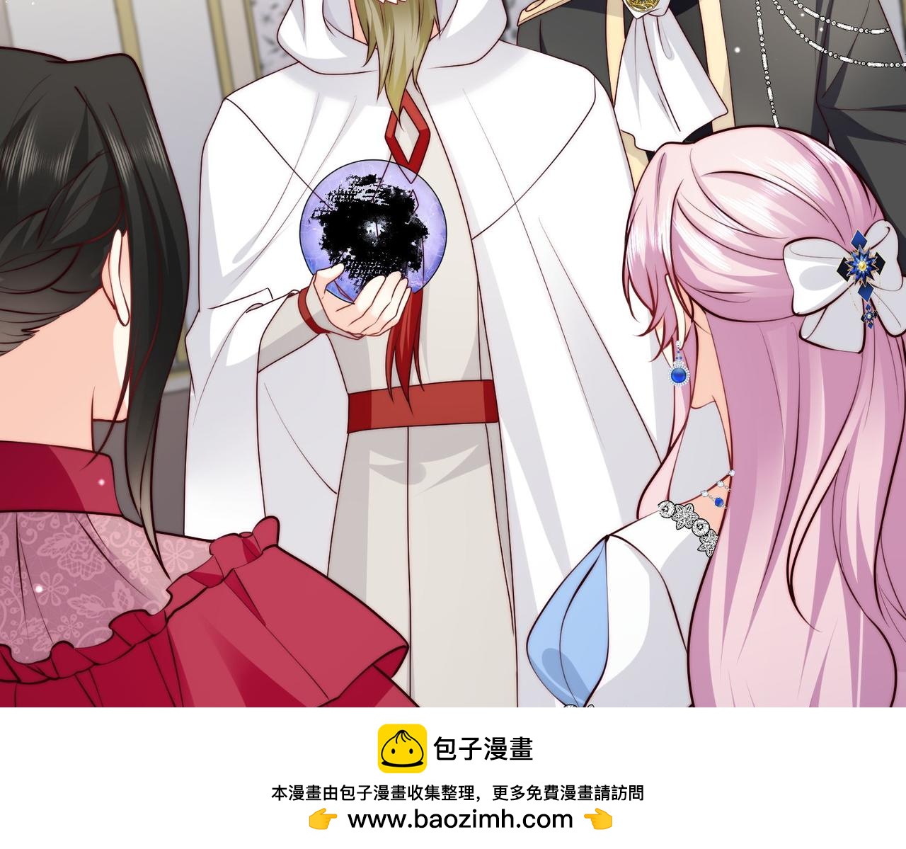 60 反击开始!53