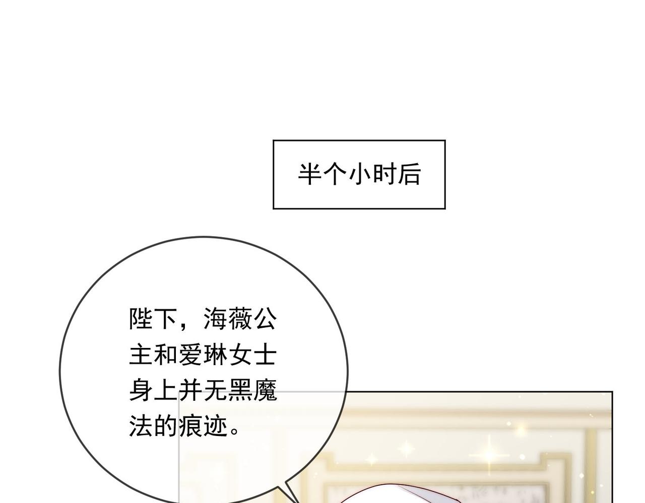 60 反击开始!58