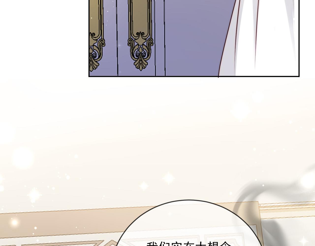 60 反击开始!8