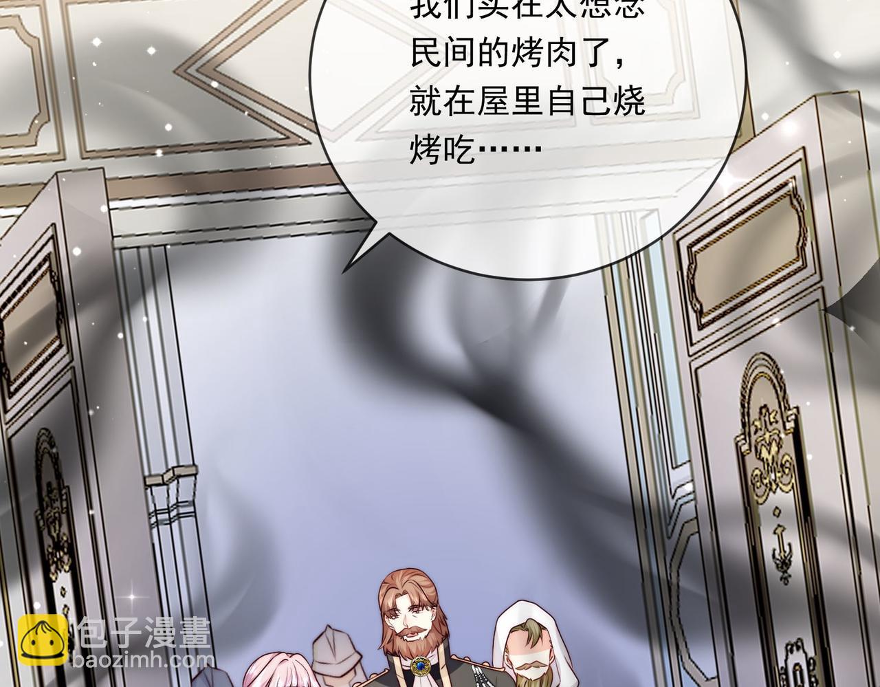 60 反击开始!9