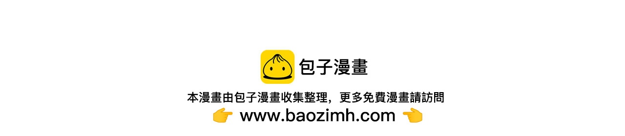 60 反击开始!93