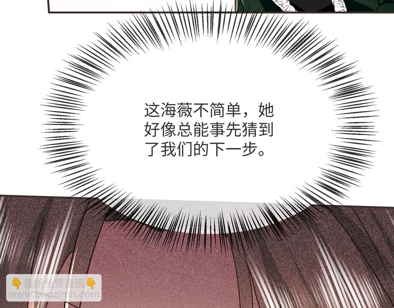 62 我这是毁容了?18