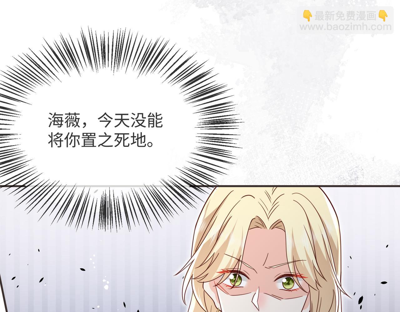 62 我这是毁容了?21