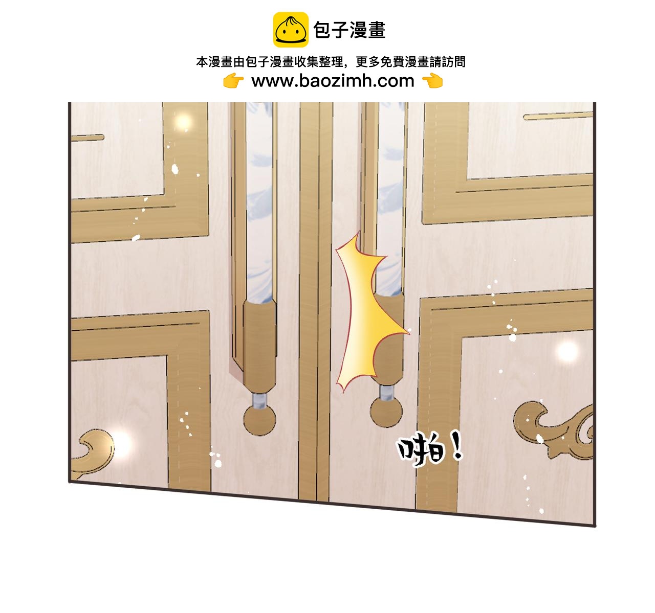 62 我这是毁容了?30