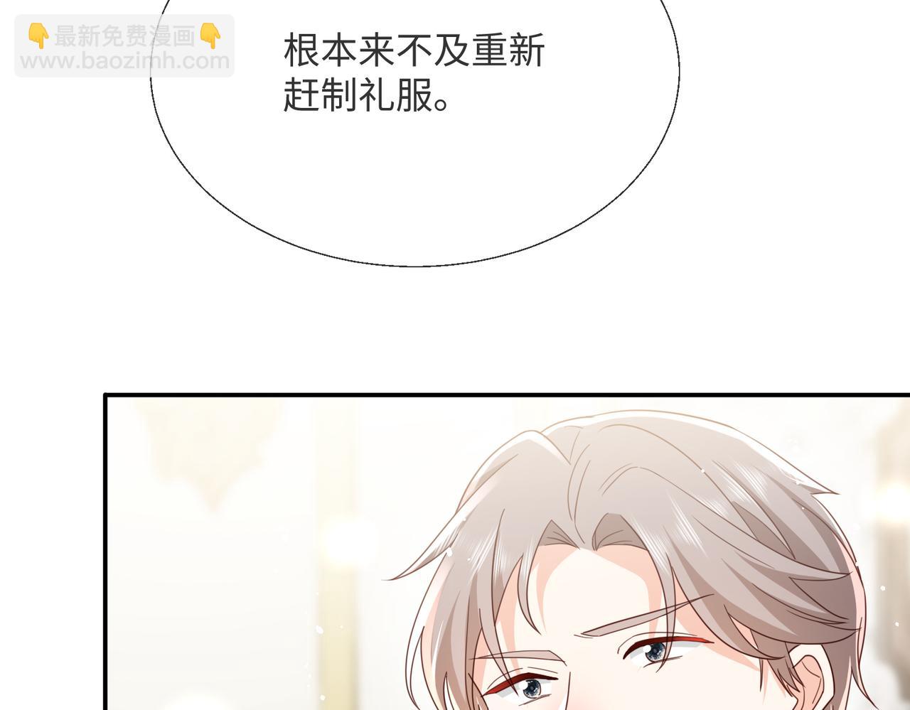 62 我这是毁容了?36