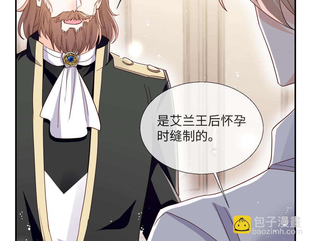 62 我这是毁容了?39
