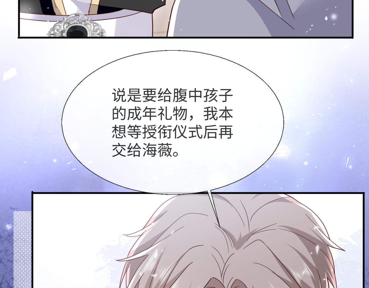 62 我这是毁容了?40