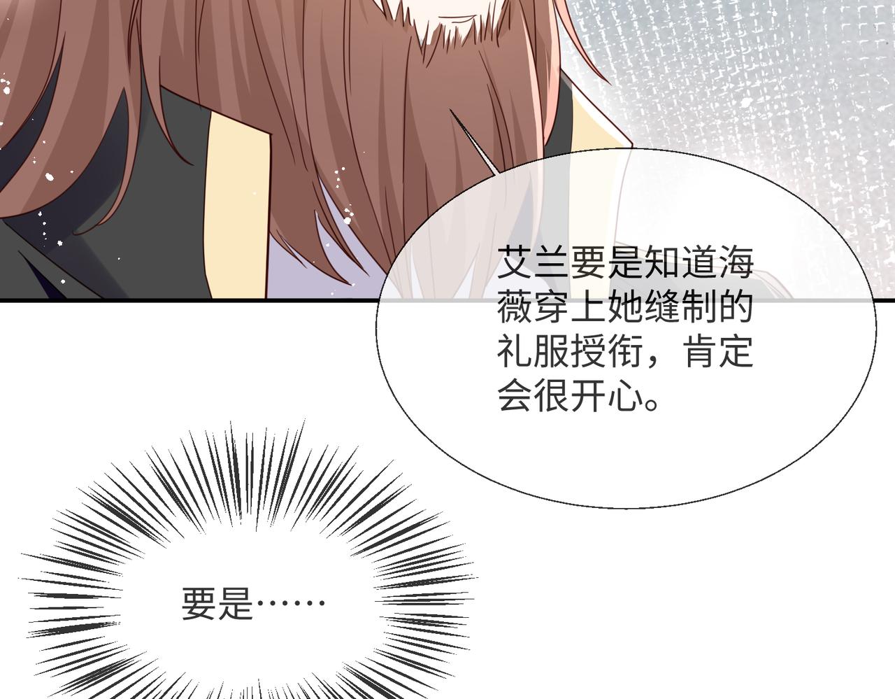 62 我这是毁容了?44