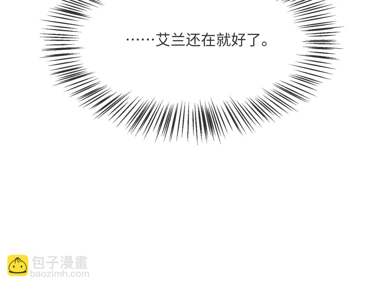62 我这是毁容了?50