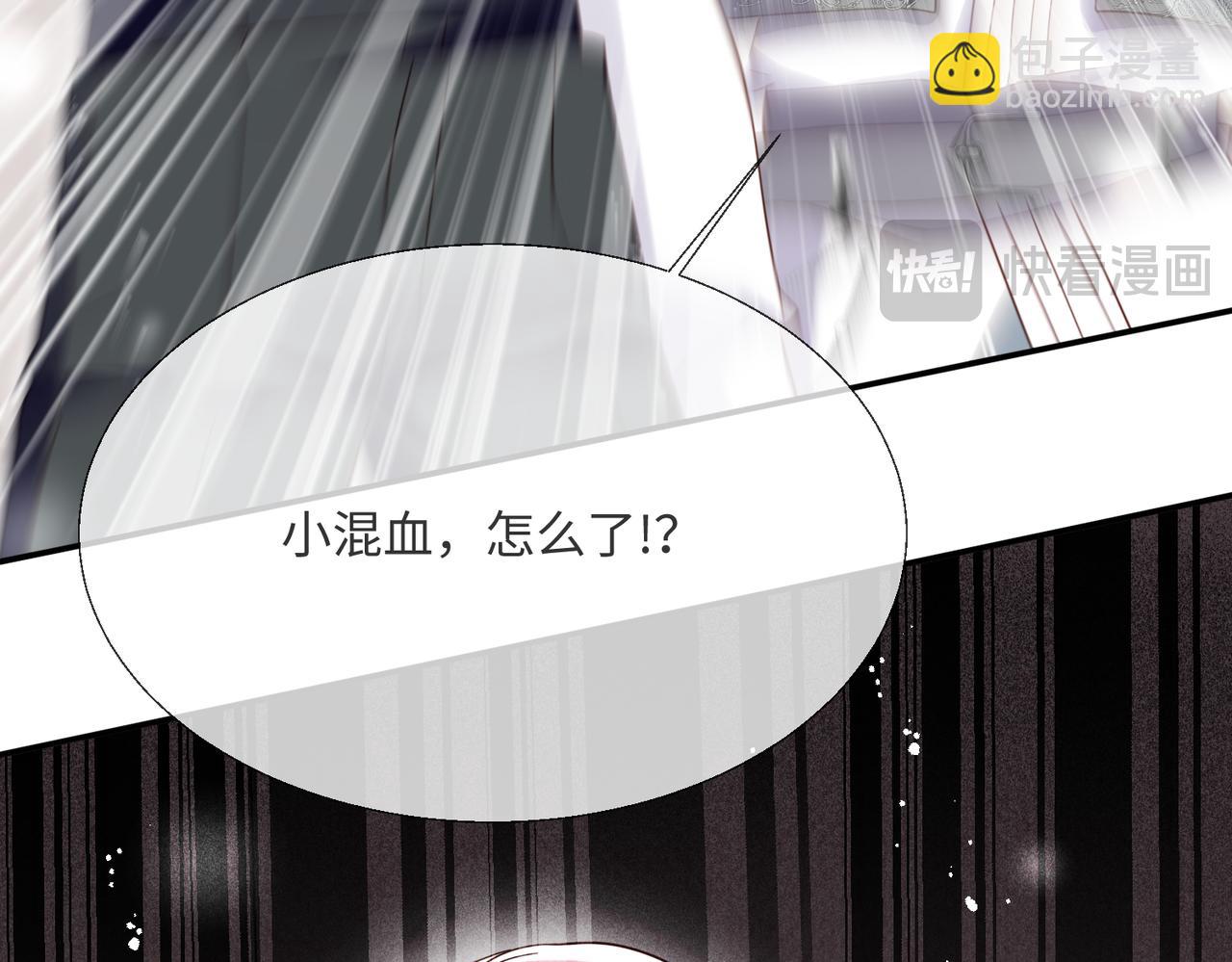62 我这是毁容了?57
