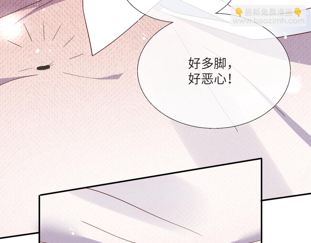 62 我这是毁容了?60