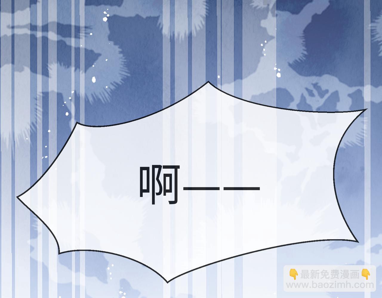 62 我这是毁容了?78