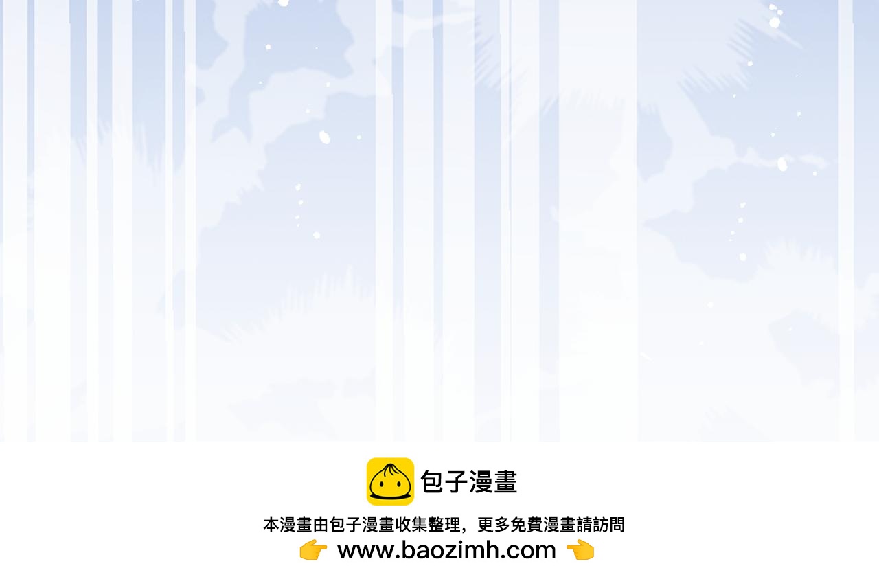 62 我这是毁容了?79