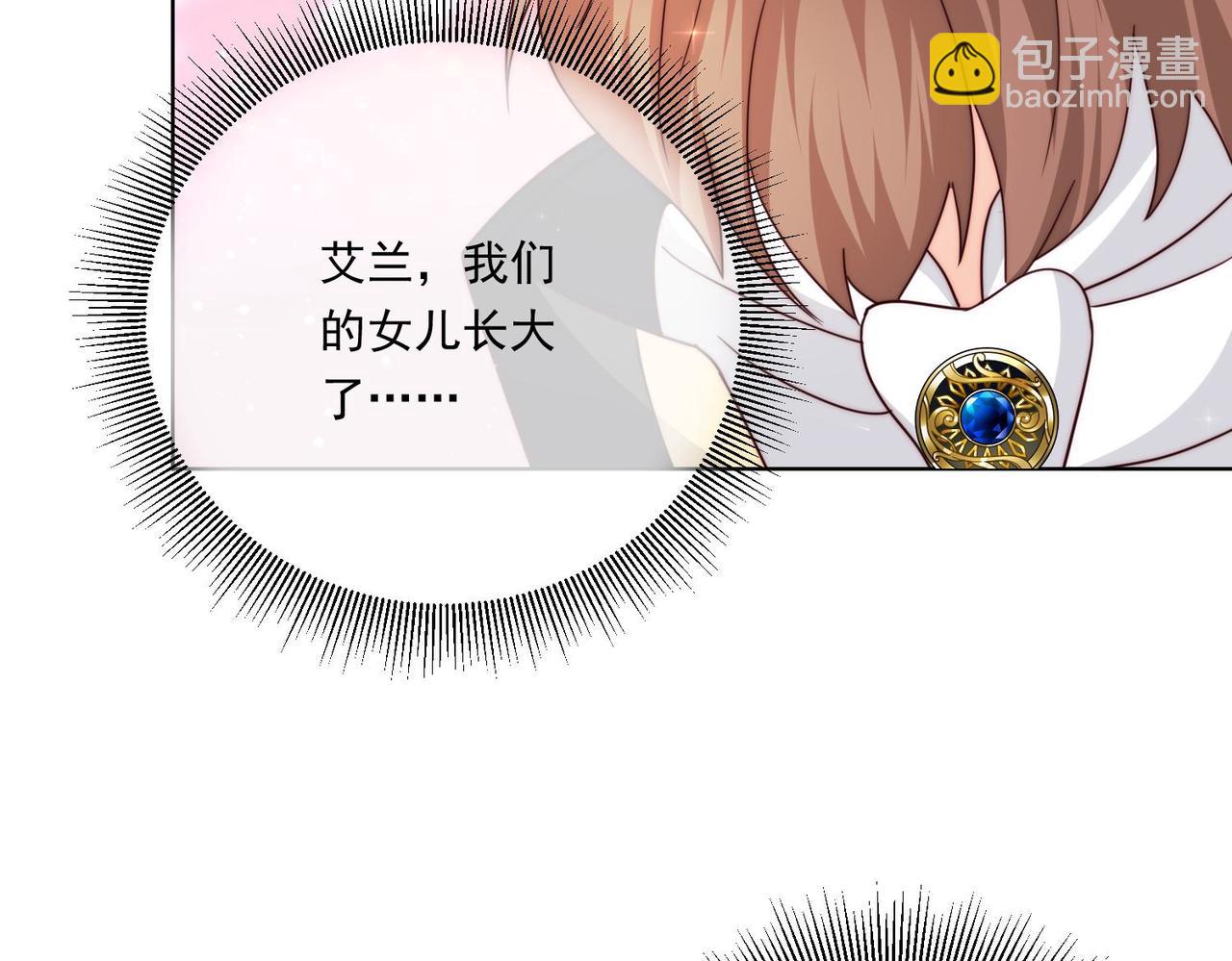 65 萨维尔，小心!24